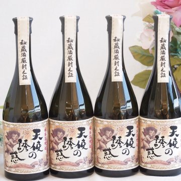 4本セット(西酒造天使の誘惑芋焼酎(鹿児島県)) 720ml×4本