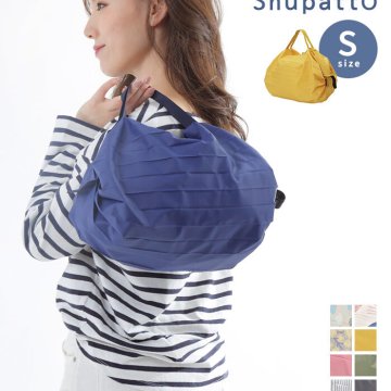 Shupatto (S) エコバッグ Sサイズ ママバッグ トートバッグ 丸める 折り畳み シュパット マザーズバッグ レディース レジバッグ お買物 サブバッグ 軽量 おしゃれ 人気 かわいい ショッピングバッグ 小柄 小さめ 母の日