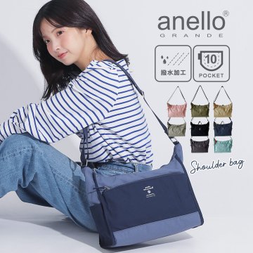 10ポケットショルダー 多収納 軽量 レディース メンズ ユニセックス anello GRANDE キャビン ショルダーバッグ アネロ 黒 グレー カジュアル 普段遣い 通勤 通学 斜めがけ 肩掛け 斜めがけバッグ ワンポイント シンプル 女性用 女の子 大人 上品