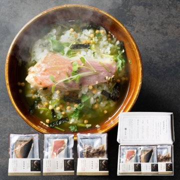 お茶漬け 玉露入り 高級 ギフト 海鮮 グルメ【こだわり茶漬け『旨味重ね』】3食(金目鯛、鰤照り焼き、炭火鶏)国産茶葉使用(茶一筋60年茶師辻重行監修)ギフト箱入り 国産原料・化学調味料・保存料不使用 /内祝い/お返し/ご挨拶/ギフト/プレゼントに【ネコポス対応】