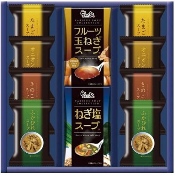 【ギフト対応無料】スープバラエティ (ST-COA) ※送料無料(北海道・沖縄は除く)