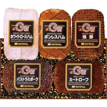プリマハム 岩手ハムギフトセット FAT-100D【直送品】［送料無料］