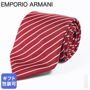 エンポリオ アルマーニ EMPORIO ARMANI ネクタイ メンズ 大剣幅7.5cm シルク100% ストライプ ボルドー MADE IN ITALY EM001346 TE13741 F5029 送別会 母の日 父の日 誕生日 お中元 結婚祝い 出産祝い 結婚記念日 即日発送クリスマスプレゼント ファッション小物 ビジネス小物 ホワイトデー
