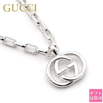 gucci ネックレス メンズ グッチ ペンダント レディース ダブルG シルバー SILVER925 295710 J8400 8106 正規品 シンプル ブランド 新品 年 ギフト プレゼント