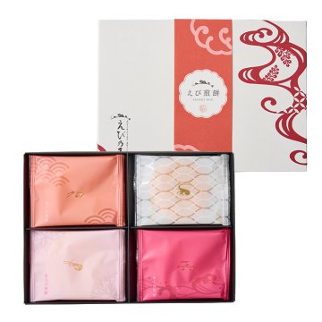 えび乃匠 えび煎餅ギフト (KTER) 〈EBB-01A〉 出産内祝い 結婚内祝い お返し ギフト