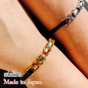 ブレスレット メンズ インフィニティ エックス X メンズブレスレット 3連 ゴールド シルバーシンプル レディースブレスレット 日本製 コード ミサンガ ペア メンズアクセサリー プレゼント ギフト 【送料無料】stairs (ステアーズ)