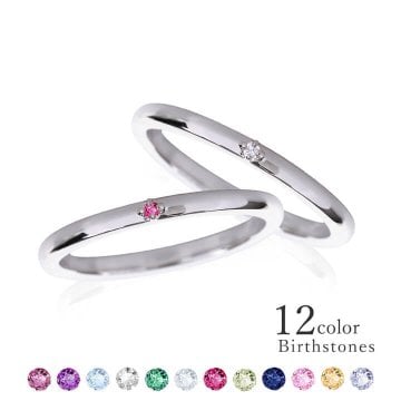 LOVERS SCENE ラバーズシーン 【刻印対応】選べる誕生石12色 シルバー ペアリング 刻印 リング LSR5054BS-PAIR シルバーリング 指輪 ダイヤモンド プレゼント 名入れ シルバー925 シルバー  彼女 プレゼント 女性 記念日 人気 ブランド ギフト バースデー 夏アクセサリー ご褒美ジュエリー 彼女 ギフト