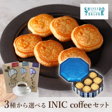 【PIARY限定】資生堂パーラー 花椿ビスケット 24枚入+選べるINIC coffee アロマシリーズ(バレンタイン 洋菓子 お菓子 スイーツ コーヒー 珈琲 ギフト プレゼント 贈り物 お祝い 内祝い 結婚祝い 結婚内祝い 出産内祝い 手土産 お返し お礼 退職祝い 引越祝い 挨拶)
