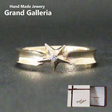 スターリング 指輪 K10YG イエローゴールド 【刻印無料】スター 星 シンプル リング 選べる 天然石 誕生石 金 ゴールド レディース ユニセックス クリスマス プレゼント ハンドメイド 手作り 彫金 母の日 記念日 ジュエリーボックス 箱入り Grand Galleria グランドガレリア