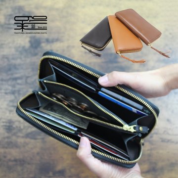 1-2W 粋 sui 長 栃木レザー ロングウォレット SU-W-003L[長財布 ラウンドファスナー 本革 財布 メンズ レディース おしゃれ シンプル 日本製 ブランド 小銭入れ 札入れ カード入れ]