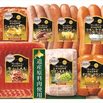 送料無料 北海道産地直送 丸大食品 ｢北の国から｣北海道物語ハム・ソーセージ詰合せ KDS-500 ※ご注文後約7～10日前後での発送となります。沖縄・離島へは別途配送料が発生いたします お取り寄せグルメ スイーツ