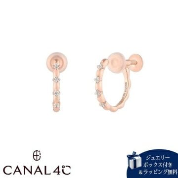 【無料ラッピング】 カナルヨンドシー Canal 4℃ カナル4℃ イヤリング シルバー EARFLOW フープ シンプル キュービックジルコニア レディース ブランド 正規品 新品 ギフト プレゼント 人気 おすすめ 誕生日 記念日 クリスマス 送料無料 4cc521910
