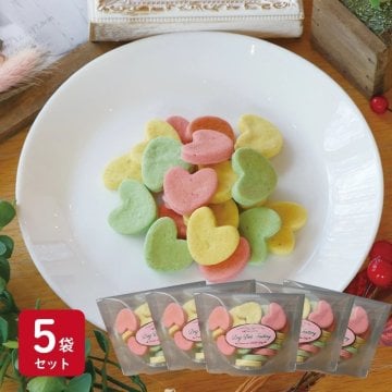 犬 おやつ クッキー 犬 おやつ【無添加 国産】ヤギミルク入り ハーブクッキー ミックス（5袋セット）ドッグデリファクトリー 犬用おやつ ドッグフード ドックフード 自然派おやつ 犬用 ペット おいしい おやつ 犬用品【送料無料】