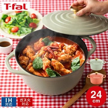 （土・日発送可）ティファール T-fal キャストライン エアココット IHココット鍋 24cm テラコッタ セージグリーン E26846 E26746 / IH対応 ガス火対応 食洗機対応 両手鍋 鋳物 軽量 アルミキャスト製 煮込み料理 無水料理 オーブン調理 炊飯 4～6人用 t-fal cpj