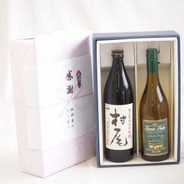 感謝の贈り物ボックス 芋焼酎とワインの美酒が奏でるハーモニー2本セット(フエンテ フルータ シャルドネ 白ワイン やや辛口13度(チリ) 本格芋焼酎 村尾 25度(鹿児島県)) 750ml×1本 900ml×1本