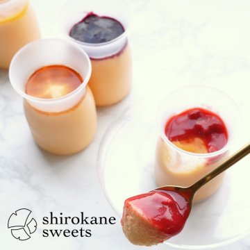 shirokane sweets TOKYO 白金プラチナフルーツプリン（3種アソート）