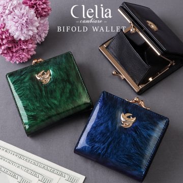 財布 レディース 折り財布 二つ折り財布  がま口財布 コンパクト Clelia クレリア cambiare カンビアーレシリーズ  光沢 小さい 小さい財布 色が変わる おしゃれ かわいい 大人可愛い ラメ キラキラ【CL-18173】 ホワイトデー ギフト プレゼント 母の日 クリスマス クリスマスプレゼント