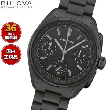 ブローバ BULOVA 限定モデル 腕時計 メンズ アーカイブシリーズ Archive Series ルナ パイロット クロノグラフ ブラックホール Lunar Pilot 98A335【2026 新作】