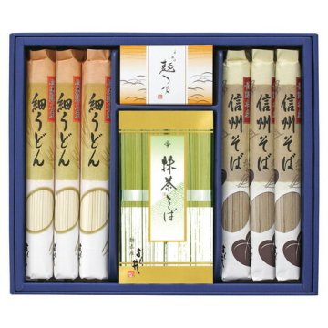 【送料無料・包装無料・のし無料】信州そば･細うどんセット  FUB-30R(A3)/ギフト お歳暮 入学祝い 卒業祝い 就職祝い 結婚祝い 誕生日 出産祝い 引越祝い 香典返し 新盆 初盆 御礼 内祝い 快気祝い ご挨拶 志 法事