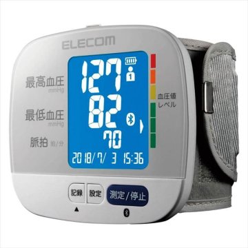 ELECOM Healthcare ECLEAR 手首式血圧計（Bluetooth対応）  HCM-WS01BTWH 内祝 内祝い お祝 御祝 記念品 出産内祝い プレゼント 快気祝い 粗供養 引出物