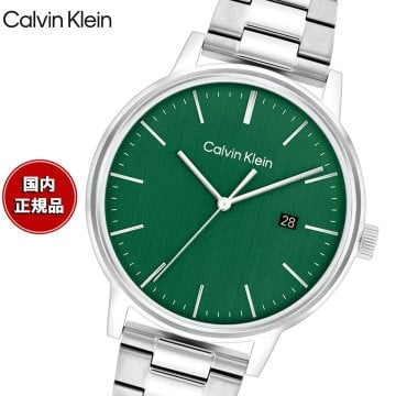 【選べるノベルティー付き】カルバン クライン CALVINKLEIN LINKED43 腕時計 メンズ クォーツ 25200478 カルバンクライン