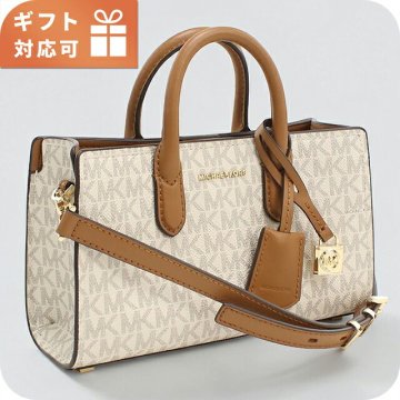 マイケルコース ハンドバッグ レディース ブランド MICHAEL KORS SCARLETT 2WAY 32F4GETC0B ホワイト
