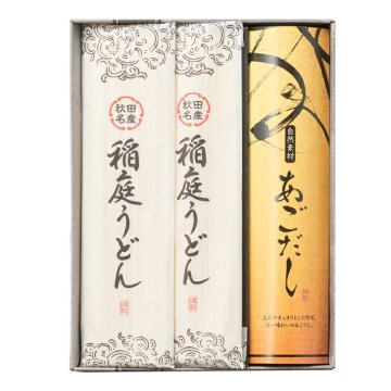 （削除予定）
