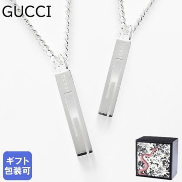 グッチ ネックレス ペア ペンダント Gマーク GUCCI 225055 J8400 8106 男女兼用 ユニセックスデザイン アクセサリー ペアアクセサリー グッチネックレス グッチペンダント ジュエリー アクセサリー 送別会 誕生日 結婚祝い 結婚式 彼氏 息子 夫 男性 彼女 妻 女性 アクセサリー 高級 父の日 母の日 即日発送 クリスマスプレゼント アクセサリー 彼女 ペアネックレス