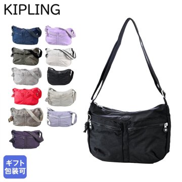 キプリング Kipling ショルダーバッグ レディース メンズ IZELLAH イゼラー 全12種 K02144 K12592 レディースショルダーバッグ マザーズバッグ 送別会 誕生日 お中元 結婚祝い 結婚式 彼氏 息子 夫 男性 彼女 妻 女性 ギフト 高級 父の日 母の日 彼氏 バッグ ホワイトデー