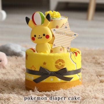 pokemon キャラクター おむつケーキ ポケモン ポケットモンスター 身長計バスタオル ぬいぐるみ 2段 出産祝い 1位 ベビーグッズ 送料無料 刺繍 名入れ 名前入り バスタオル ダイパーケーキ 専門 思い出 赤ちゃん 子供 出産 マタニティ マタニティフォト パパ ママ ベイビー お父さん お母さん クリスマス ハロウィン バレンタイン 七五三 初節句 子供の日 ギフトセット 人気