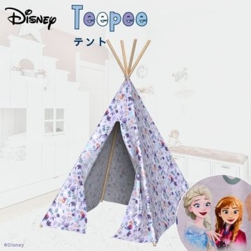 キッズテント 折りたたみ 折りたたみテント 可愛い 組み立て式 幼児 子供 子供用 キッズ用 木製 子供家具 ギフト プレゼント Disney ディズニー アナと雪の女王 収納袋付き テント