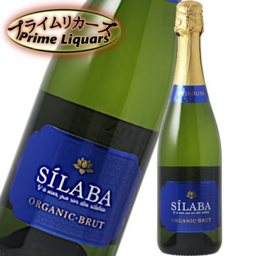 シラバ オーガニック ブリュット 750ml