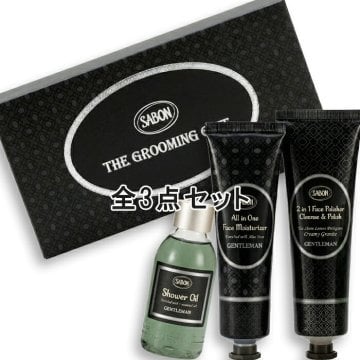 SABON(サボン) 【数量限定】グルーミングギフト ジェントルマン 2026年10月22日より順次発送