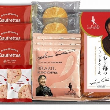坂井宏行シェフ監修　あまおう苺パウンドケーキ・ドリップコーヒーアソートギフト ASK-25/ギフト 贈り物 プレゼント お祝い 結婚 挨拶 引越し  お中元 お歳暮 母の日 父の日 敬老の日 内祝い 法要 香典返し バレンタイン ホワイトデー 洋菓子 スイーツ