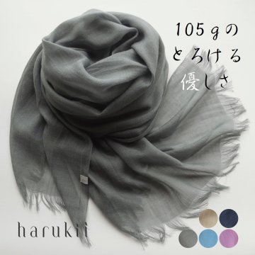 【harukii】うかしガーゼストールLアイビーグレー　カシミヤ シルク ウール 高品質 日本製 ストール 大判 薄手 ガーゼ 軽量 グレー 冠婚葬祭 クリスマス 父の日 母の日 誕生日 レディス メンズ ユニセックス 肌に優しい柔らかさ ギフト プレゼント マフラー・スカーフ