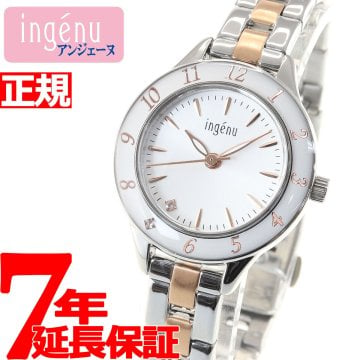 セイコー アルバ アンジェーヌ SEIKO ALBA ingenu 腕時計 レディース AHJK461