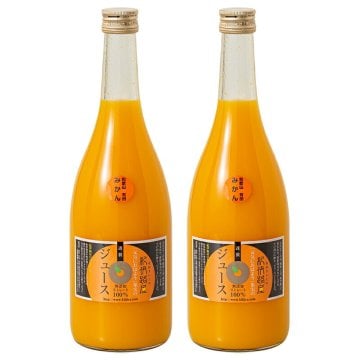 【有田みかんジュース】無添加ストレートジュース ＜720ml×2本＞ 和歌山県産 温州みかん ジュース 果汁100％ 柑橘 ビタミンC 美容 健康 朝の習慣 甘い 美味しい 自然な甘さ 濃厚 すっきり コク フルーツ 子供 取り寄せ まとめ買い 4948 オレンジジュース