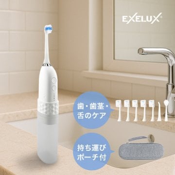パーフェクトダブルケア 2in1ブラシ＆フロス コンパクト 本体セット＆替えブラシ 3本[電動歯ブラシ ウォーターフロス 携帯 持ち運び 充電式 UV除菌 オーラルケア 除菌 充電 電動 歯ブラシ ウォッシャー 口腔ケア]