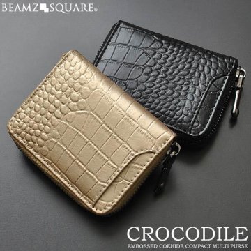 小銭入れ コインケース 短財布 ミニ財布 ラウンドファスナー BEAMZ SQUARE ビームズ スクエア 牛革 クロコ型押し 本革 メンズ レディース 2色展開(ゴールド,ブラック) BS-3158
