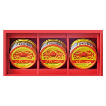 海鮮づくし  ／カニ 魚介類・水産加工品 食品 お中元 御中元 ギフト 夏ギフト 暑中見舞 残暑見舞 時期 いつ お礼 お返し グルメ のし お盆 初盆 新盆 お供 御供 ギフト 2026 送料無料 ギフト プレゼント プチギフト 内祝い 快気祝い 出産祝い 結婚祝い 引出物 新築祝い お返し