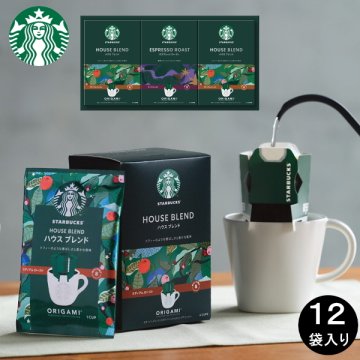 ギフト プレゼント スターバックス コーヒー ギフト 12袋入り オリガミ ドリップコーヒーギフト 人気 プレゼント
