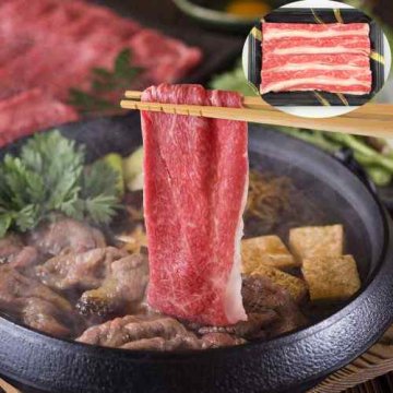 神戸牛 神戸ビーフ すき焼き 270g バラ 兵庫県産 但馬牛 日本三大和牛 ブランド牛 高級 牛肉 お取り寄せ グルメ ギフト 贈り物 贈答用 プレゼント 内祝い お祝い 御礼 御中元 お歳暮 父の日 母の日 敬老の日 贅沢