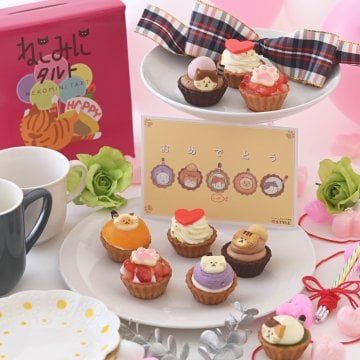 【祝！誕生日】ねこみにタルトセット 9個入 冬フレーバー