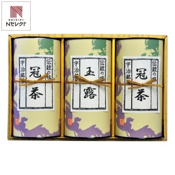京都 仲井芳東園 宇治銘茶 詰め合わせ ギフトセット 2種 計3個入 冠茶ほか 宇治茶 セット 日本茶 煎茶 京都産 茶葉【北海道・沖縄県・離島 配送不可】