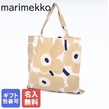 【名入れ無料】 マリメッコ marimekko バッグ トートバッグ ファブリックバッグ Pieni Unikko ウニッコ オフホワイト×ベージュ×ダークブルー 74650 185 69915 185 刺しゅう 刺繍 イニシャル 北欧雑貨 北欧デザイン 送別会 誕生日 お中元 結婚祝い 結婚式 彼女 娘 妻 女性 ギフト 高級 父の日 母の日 ホワイトデー