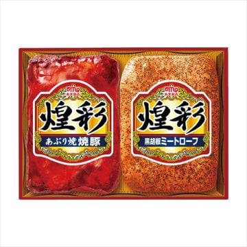丸大食品 煌彩ハムギフト  GT-30  内祝 内祝い お祝 御祝 記念品 出産内祝い プレゼント 快気祝い 粗供養 引出物
