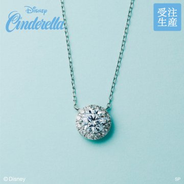 【受注生産品】【送料無料】シンデレラ ダイヤモンド ネックレス 一粒ダイヤモンド 0.5カラット ディズニー ヘイロー レディースネックレス プラチナ ラボダイヤ ラボグロウンダイヤモンド disney プリンセス ブランド かわいい アクセサリー 10代 20代 30代 40代 50代 レディース 女性 誕生日 記念日 プレゼント 母の日 white clover ホワイトクローバー