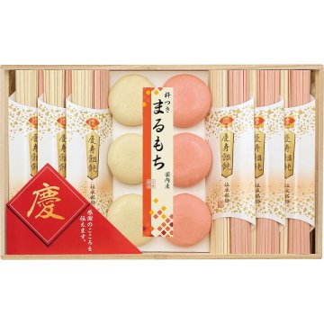 慶びのめんめん お名入れ [26-7033-010] 慶-DY 紅白うどん 紅白丸もち 詰め合わせ セット 慶寿饂飩 紅白うどん 餅 うどん もち 常温 保存食 和食 麺類 出産祝い お返し 出産内祝い 内祝い ギフト