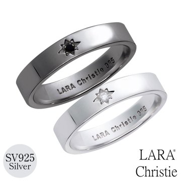 ペアリング 指輪 シルバー925 ノクス [ PAIR Label ][ララクリスティー]