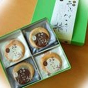 生チョコソフトクッキー　詰め合わせ